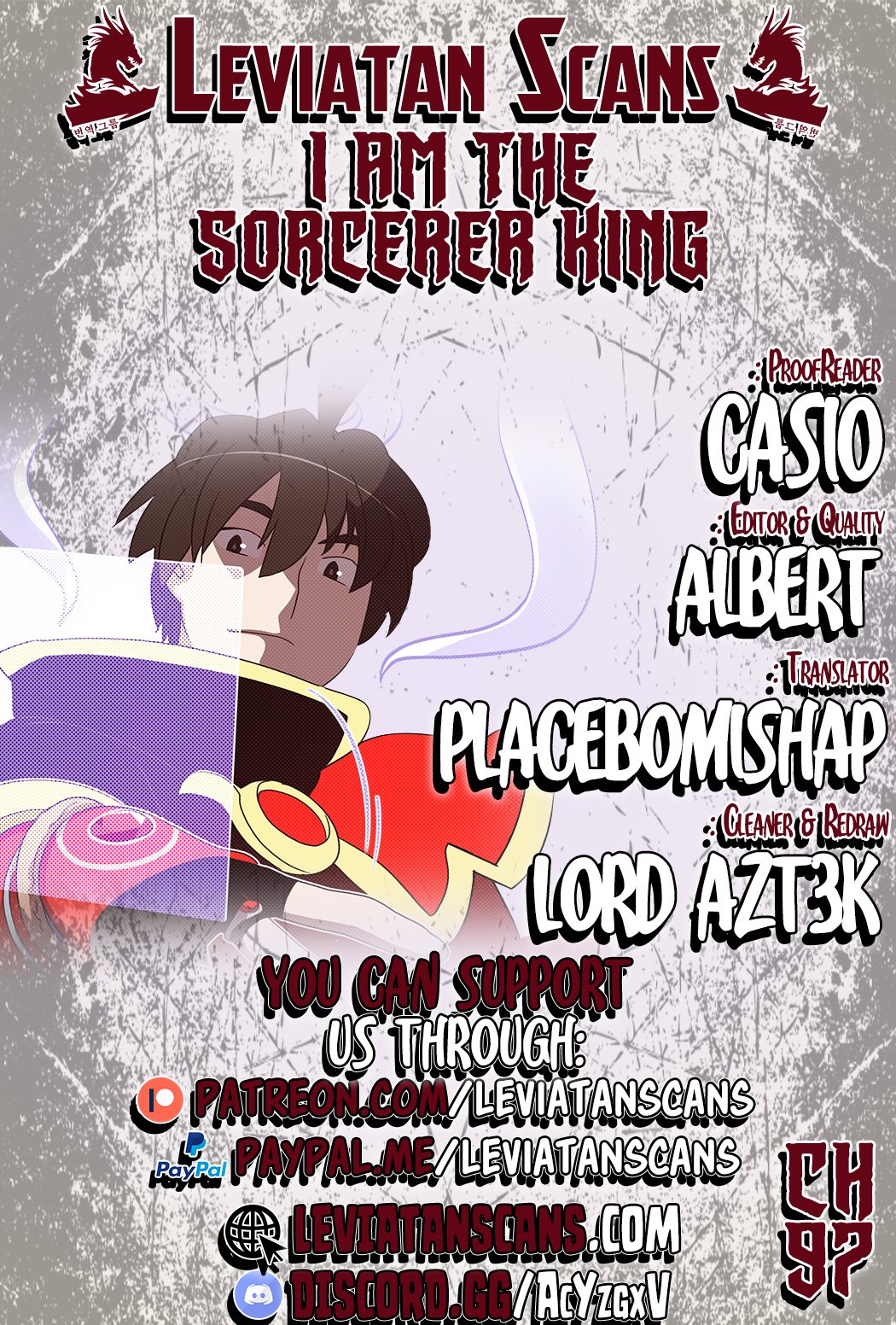 I Am The Sorcerer King Chapter 97 1